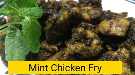 Mint Chicken Fry In Tamil How To Make Chicken Curry புதினா சிக்கன்