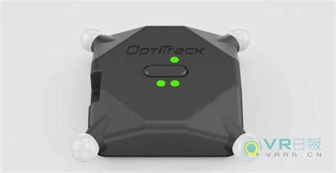 Optitrack为全身动捕推出active Puck Mini单元