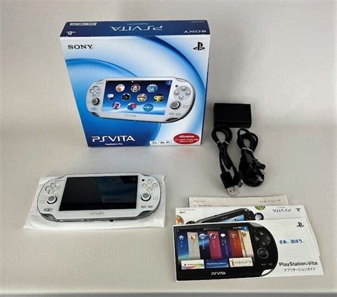 White Ps Vita Slim