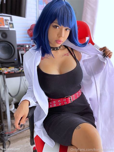 Evie Rain Korpsekitten Tae Takemi Persona Photos Leaked