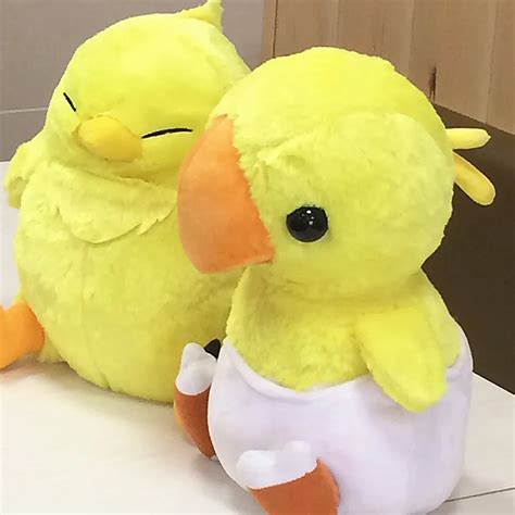 Buy Final Fantasy Baby Chocobo Bird Themed Plush Dolls 3 Designs