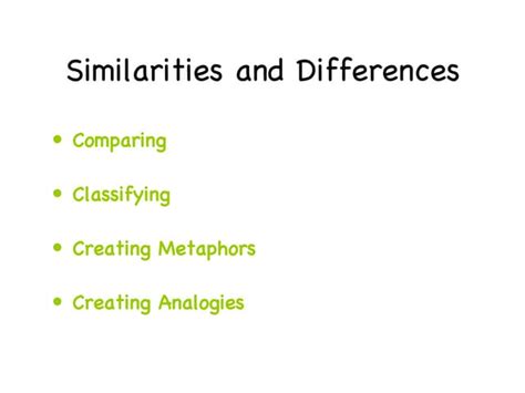 Similarities&Differences2 | PPT 