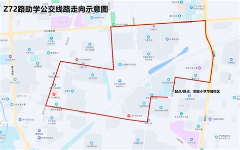 【济宁快讯】新批10条“助学公交”畅通上学路 知乎