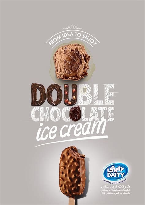 Daity Ice Cream Ads Amiral Plusamiral Double Chocolate Ice Cream