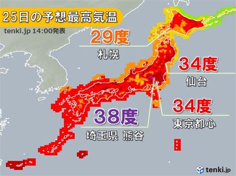 25日 関東は38℃の酷暑予想で危険な暑さ 札幌も真夏日一歩手前 熱中症に警戒を気象予報士 田中 正史 2022年06月24日 日本