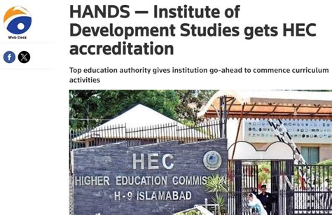 Hands — Institute Of Development Studies Gets Hec Accreditation Hands Ids