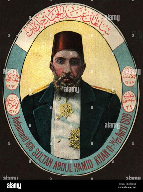 516k 1 2080 34 Abdul Hamid Ii Stock Photo Alamy