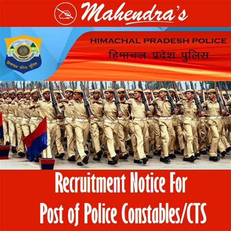 Himachal Pradesh Police : Recruitment Notice For Post of Police ...