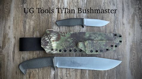 UG Tools TiTan Bushmaster Kydexscheide YouTube