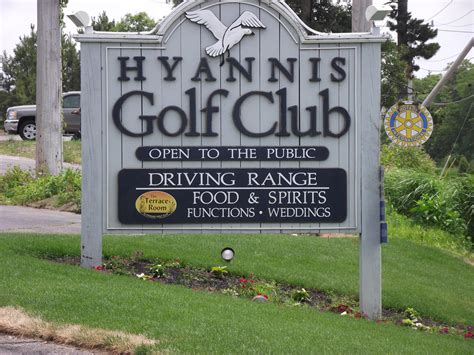 Hyannis Golf Course | New England dot Golf