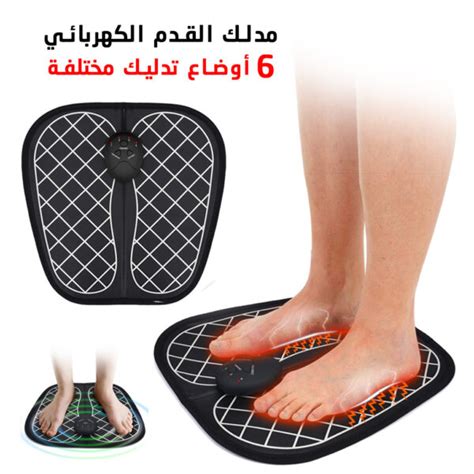 Appareil De Massage Electrique Des Pieds Pour D Tendre Les Muscles Et