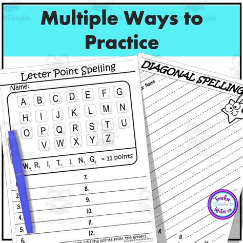 Spelling Word Practice Sheets By Teach Simple