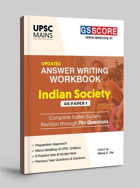 UPSC Mains Answer Writing Practice Book GS Mains Paper 63288 Hot Sex