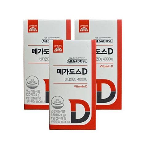 아이월드 고려은단 메가도스d 비타민d3 4000iu 200mg X 120정 X 3박스 건강식품홍삼다이어트