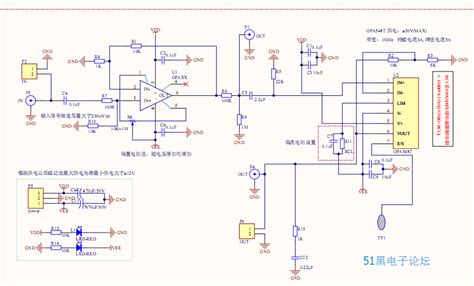 Opa548t功率放大器的电路原理图资料 模拟数字电子技术