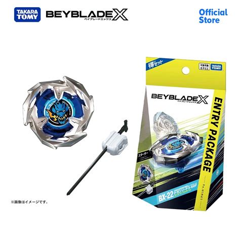 Takara Tomy เบย์เบลด Beyblade X Bx 22 Dran Sword 3 60f Shopee Thailand