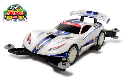 Mini 4WD 1 32 Pro Series Abilista MA Chassis TheHerotoys