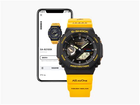 G Shockの初代イルクジモデルが復刻！バイオマスプラスチックを採用したイエロー×ブラックの3モデル Otokomae 男前研究所