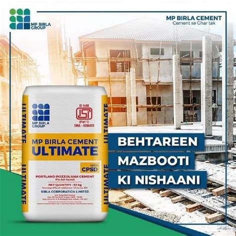 Mp Birla Ultimate Cement At Bag In Lucknow Id