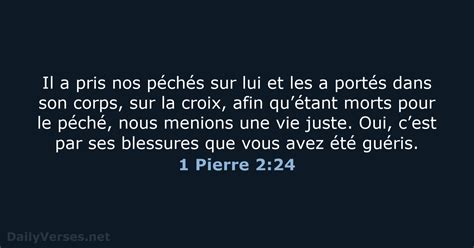 Pierre Verset De La Bible Bds Dailyverses Net