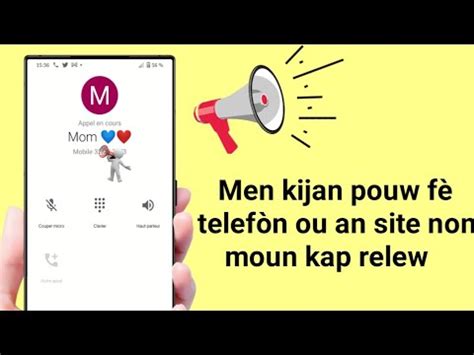 Men kijan pouw fè telefòn ou an site non chak moun ki relew YouTube