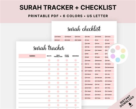 Printable Surah Tracker Checklist Quran Recitation Tracker Hifz