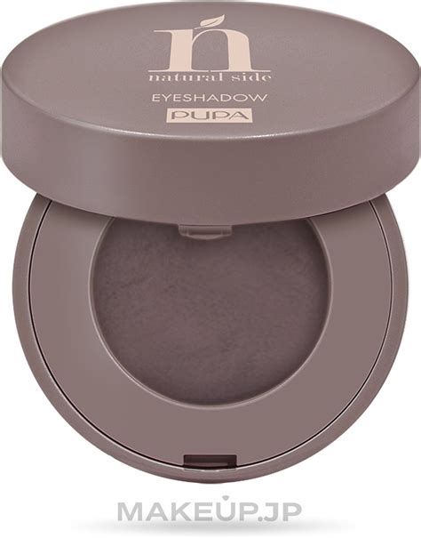 Pupa Eyeshadow Natural Side Compact Eyeshadow Makeup Jp