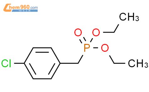 39225 17 74 氯苄基磷酸二乙酯cas号39225 17 74 氯苄基磷酸二乙酯中英文名分子式结构式 960化工网