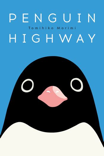 Penguin Highway (Light Novel) Manga | Anime-Planet