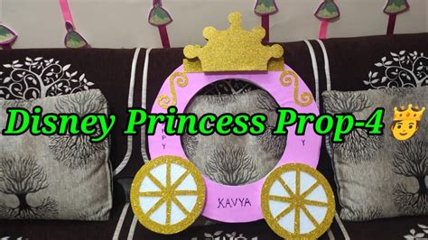 Disney Princess Birthday Theme Prop Photo Booth Or Selfie Frame