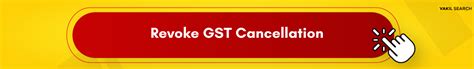 What Are The Steps To Reactivate Gst Neutralize