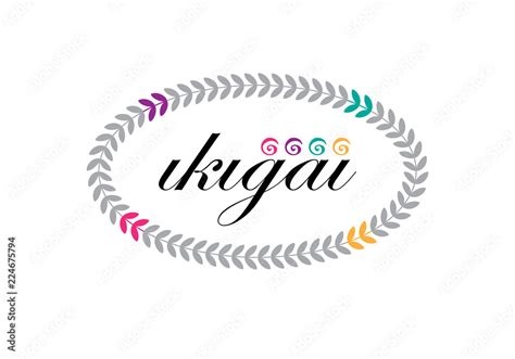 Ikigai Logo Design Stock Vector Adobe Stock