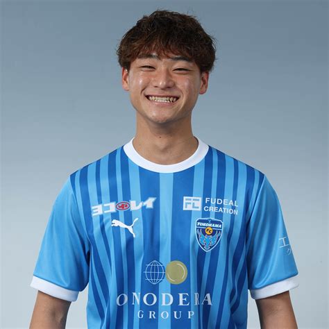 杉田隼選手 松本山雅fcへ育成型期限付き移籍のお知らせ 横浜fcオフィシャルウェブサイト