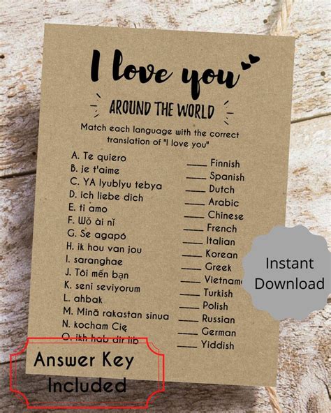 I Love You Around The World Bridal Shower Game Printable Etsy