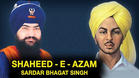 Shaheed E Azam Sardar Bhagat Singh G Tarsem Singh Moranwali