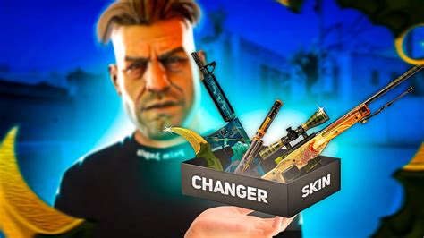 Skin Changer Csgo