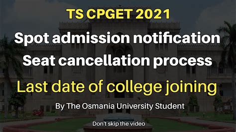 TS CPGET 2021 Spot Admissions Seat Cancellation Process Leftover