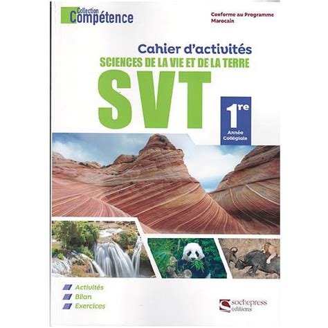 Svt Ere College Cahier D Activite Coll Competence Dar Soulami Al Hadita