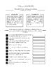 Dbt Skill Validation Handout Worksheet By Colorful Counselor