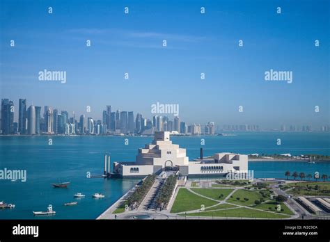 Qatar, Doha, Museum of Islamic Art Stock Photo - Alamy