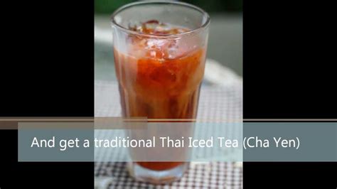 Thai Iced Tea Recipe Cha Yen Youtube