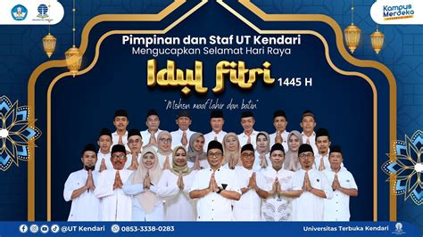 Selamat Hari Raya Idul Fitri Hijriyah Mohon Maaf Lahir Dan Batin