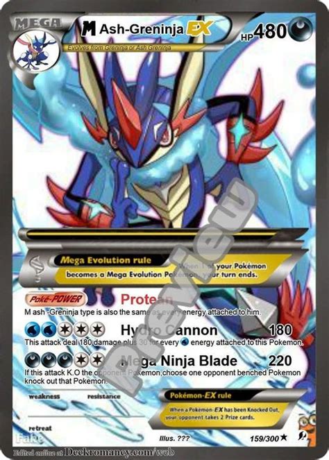 M Ash Greninja Gx Gmax Vmax Gigantamax Ex Pokemon Card 56 OFF