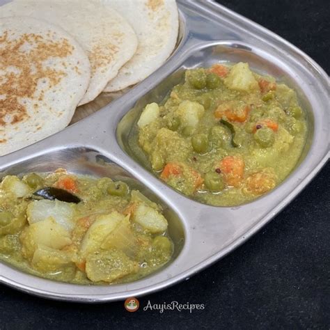 Mixed Vegetable Sagu - Aayi's Recipes