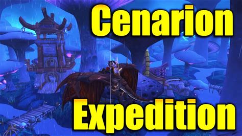 Cenarion Expedition Reputation Farm Guide Youtube