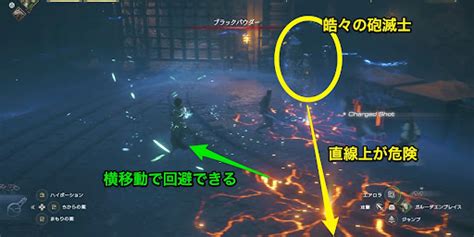 FF16クリスタルの牢獄の攻略マザークリスタルドレイクヘッドファイナルファンタジー16 神ゲー攻略