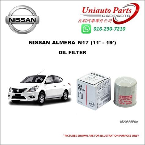 NISSAN ALMERA N17 11 19 OIL FILTER TAN CHONG AUTOPLUS Shopee