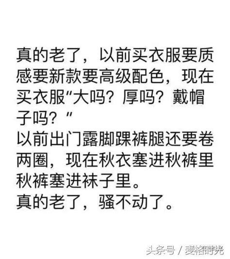 每日笑報 一個世界難題：經常挖鼻屎是愛乾淨還是不愛乾淨？ 每日頭條