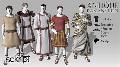 Antique Rome Men clothing