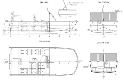 Модульный ряд лодок Разнежье-6. Дизайн 1. Компания "Си Тех"